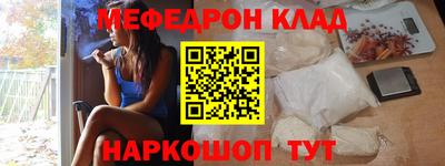гидропоника Ликино-Дулёво