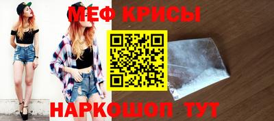 гидропоника Ликино-Дулёво