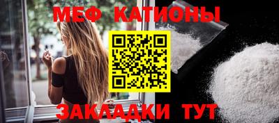 гидропоника Ликино-Дулёво