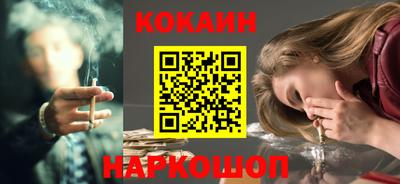 гидропоника Ликино-Дулёво
