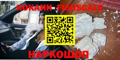 гидропоника Ликино-Дулёво