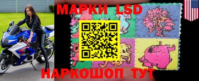 амфетамин Лесосибирск