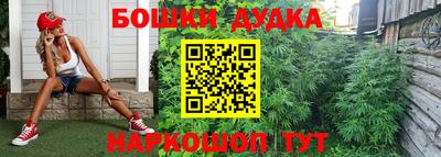 амфетамин Лесосибирск