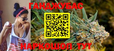 амфетамин Лесосибирск