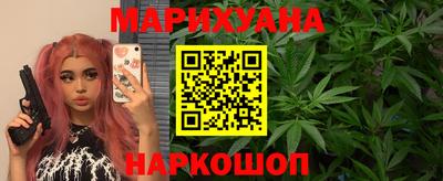 MDMA Ливны