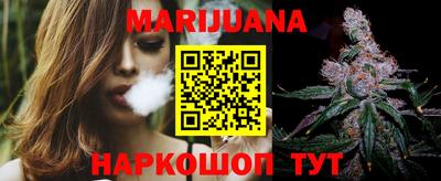 MDMA Ливны