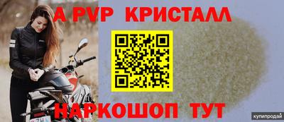 гидропоника Ликино-Дулёво