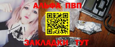 гидропоника Ликино-Дулёво