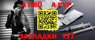 гидропоника Ликино-Дулёво