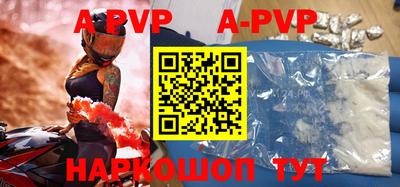 гидропоника Ликино-Дулёво