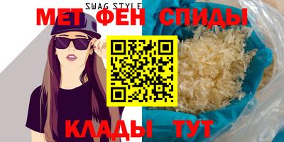 MDMA Ливны