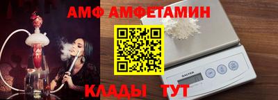 гидропоника Ликино-Дулёво