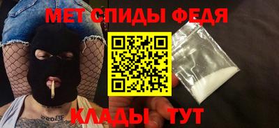 MDMA Ливны