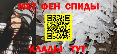 MDMA Ливны