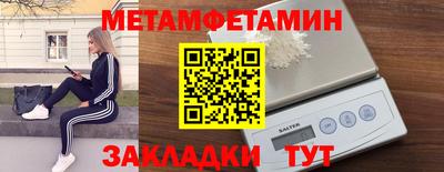 гидропоника Ликино-Дулёво