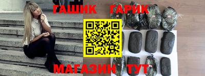 MDMA Ливны