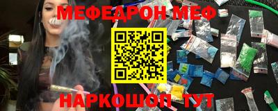 гидропоника Ликино-Дулёво