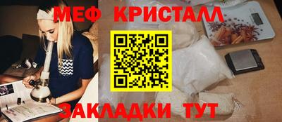 гидропоника Ликино-Дулёво