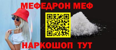 гидропоника Ликино-Дулёво